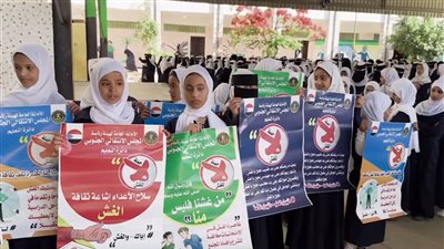 برعاية الرئيس الزُبيدي.. تدشين حملة 