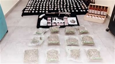 الكويت.. تفكيك شبكة تهريب مخدرات يقودها مفتش جمارك