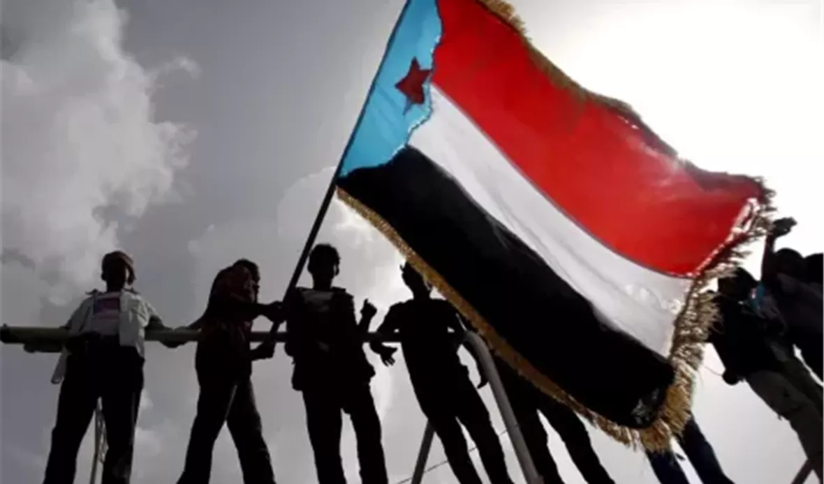  قناة عدن المستقلة AIC HDTV