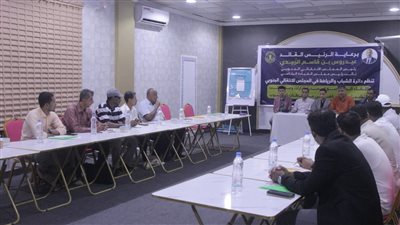 دائرة الشباب والرياضة تنظم لقاء موسعاً لمدراء الإدارات والمكاتب في المحافظات 