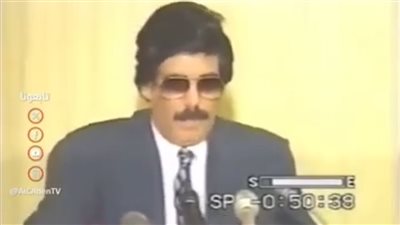 فيديوجرافيك.. إعلان 