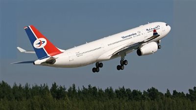 ضربة جديدة لمليشيا الحوثي.. توجيهات للخطوط الجوية بنقل إيراداتها إلى عدن