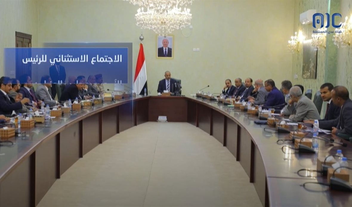  قناة عدن المستقلة AIC HDTV