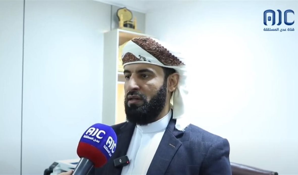 قناة عدن المستقلة AIC HDTV
