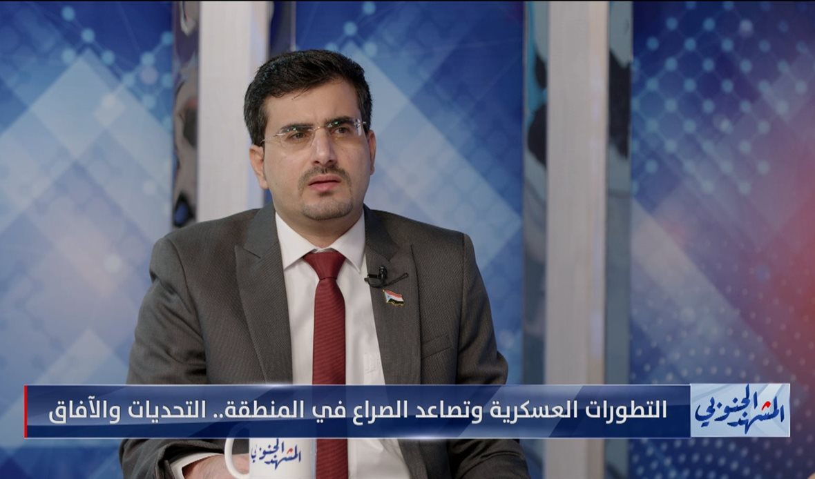  قناة عدن المستقلة AIC HDTV