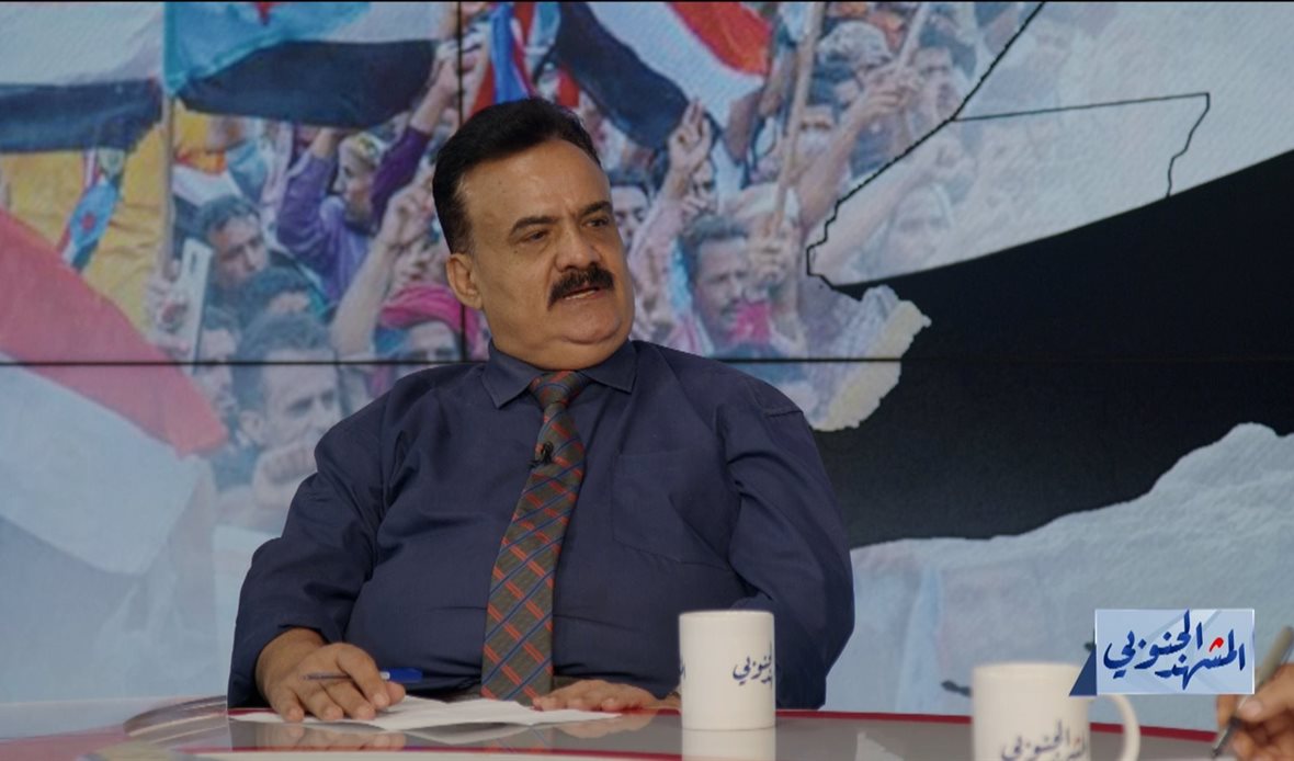  قناة عدن المستقلة AIC HDTV