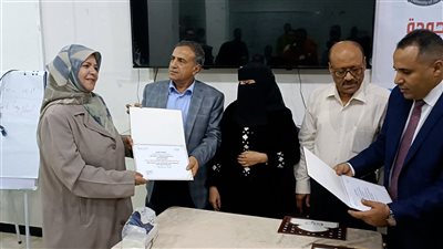 اختتام دورة تدريبية لأعضاء هيئة التدريس الأكاديمية المستجدة بجامعة عدن