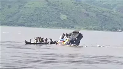 غرق قارب في الكونغو الديمقراطية يحصد أرواح 86 شخصاً