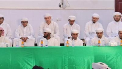 تنظيم الحفل التكريمي العاشر لحفظة كتاب الله بشبام حضرموت