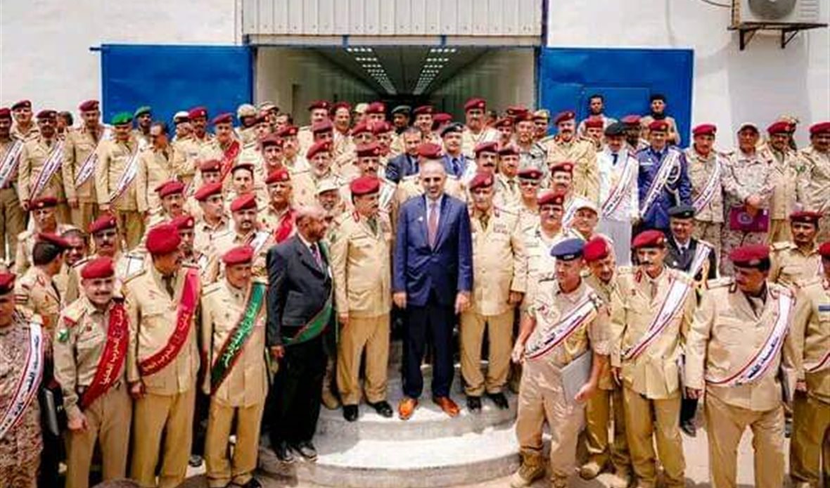  قناة عدن المستقلة AIC HDTV