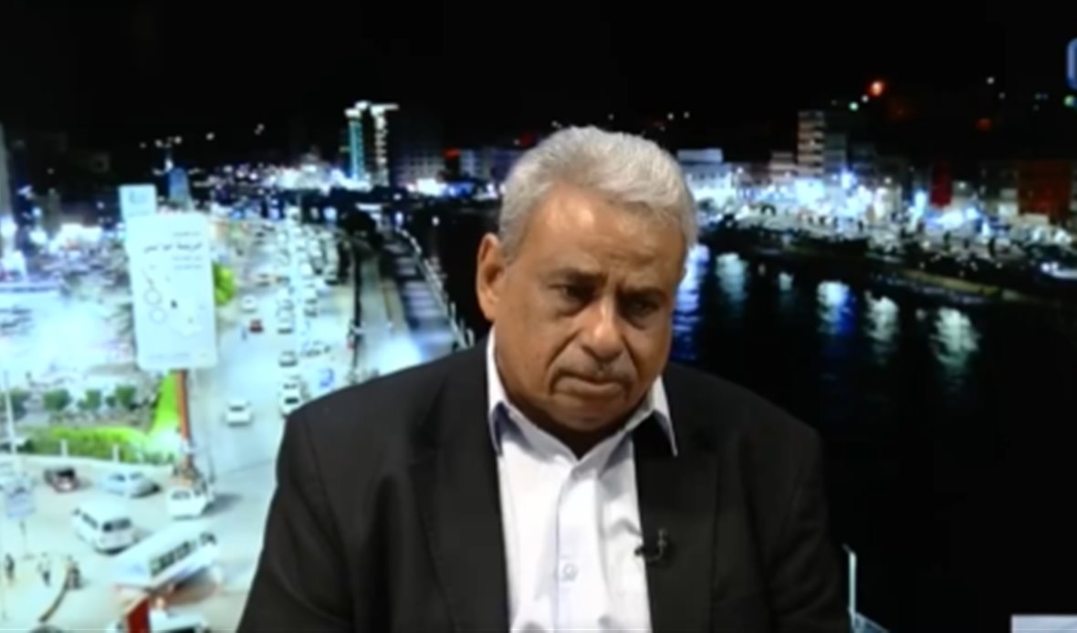  قناة عدن المستقلة AIC HDTV