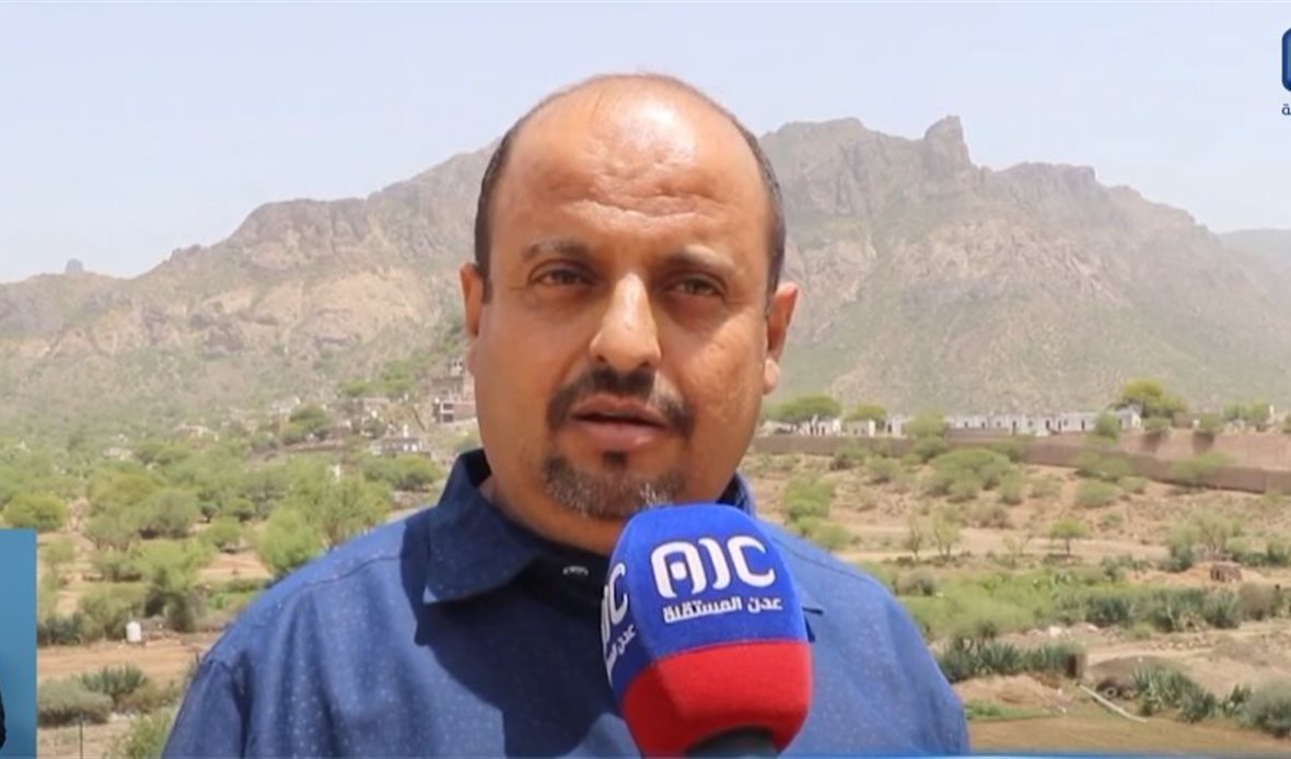 قناة عدن المستقلة AIC HDTV