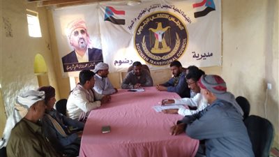 انتقالي رضوم يثمن جهود صندوق صيانة الطرق وإزالته الكثبان الرملية من خط الدولي