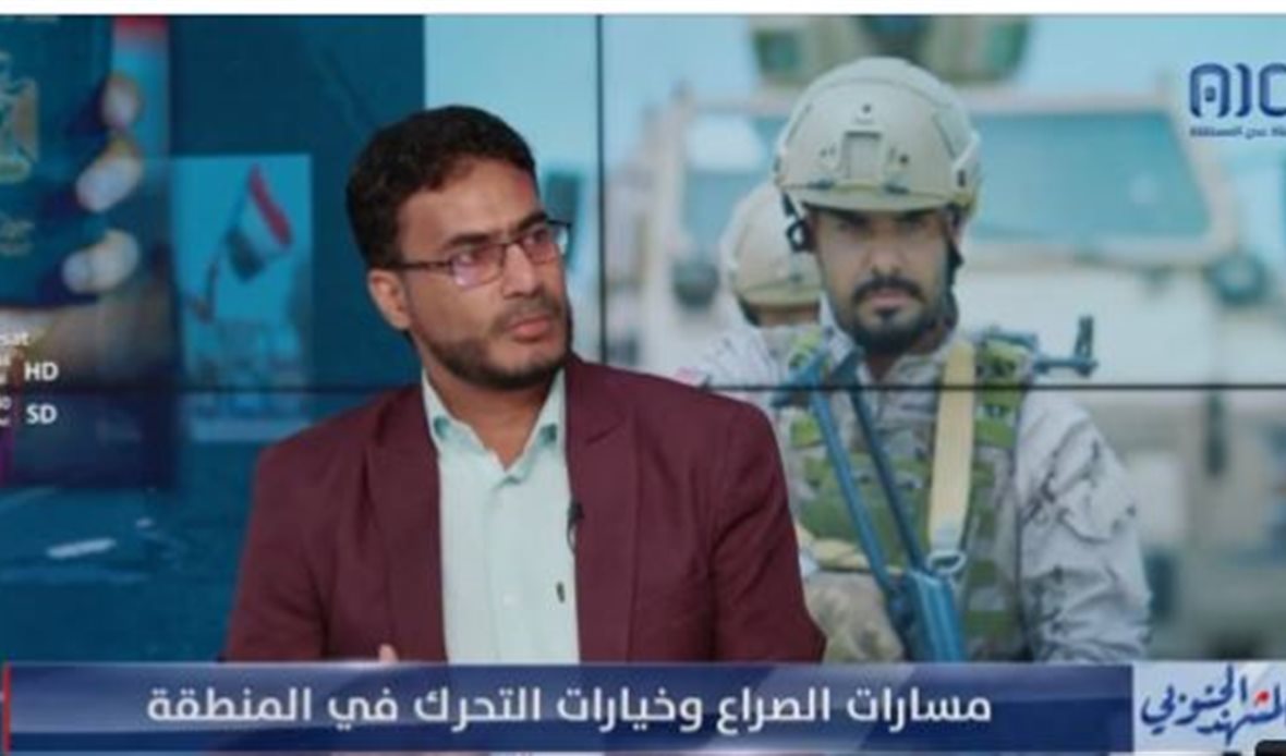  قناة عدن المستقلة AIC HDTV