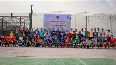 برعاية انتقالي العاصمة عدن.. انطلاق بطولة عدن للتنس الأرضي