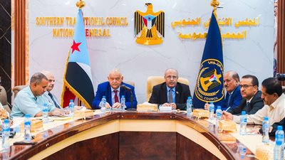 الهيئة الإدارية للجمعية الوطنية تقف على أداء وزراء المجلس الانتقالي في الحكومة