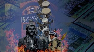 وكالة دولية تكشف جرائم إلكترونية حوثية بالتعاون مع خبراء تجسس خارجيين 