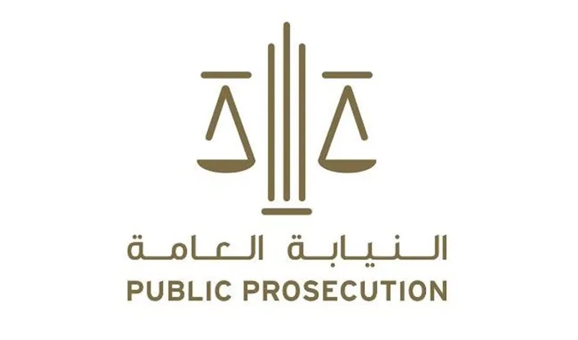 قناة عدن المستقلة AIC HDTV