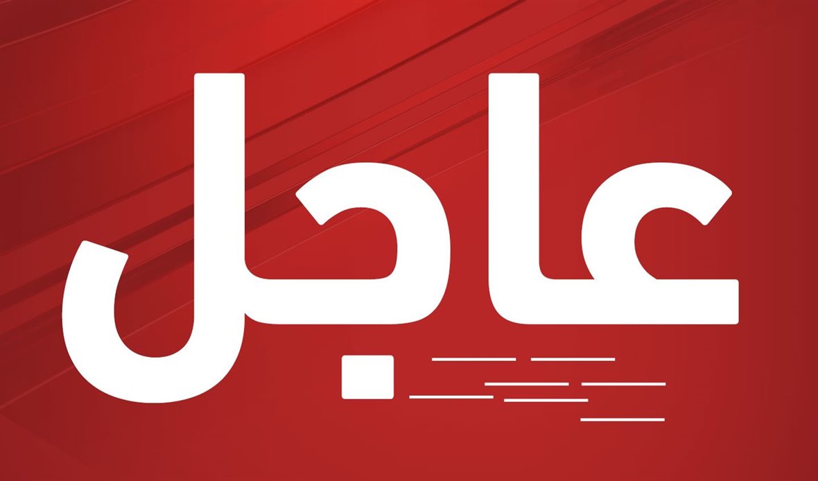 قناة عدن المستقلة AIC HDTV