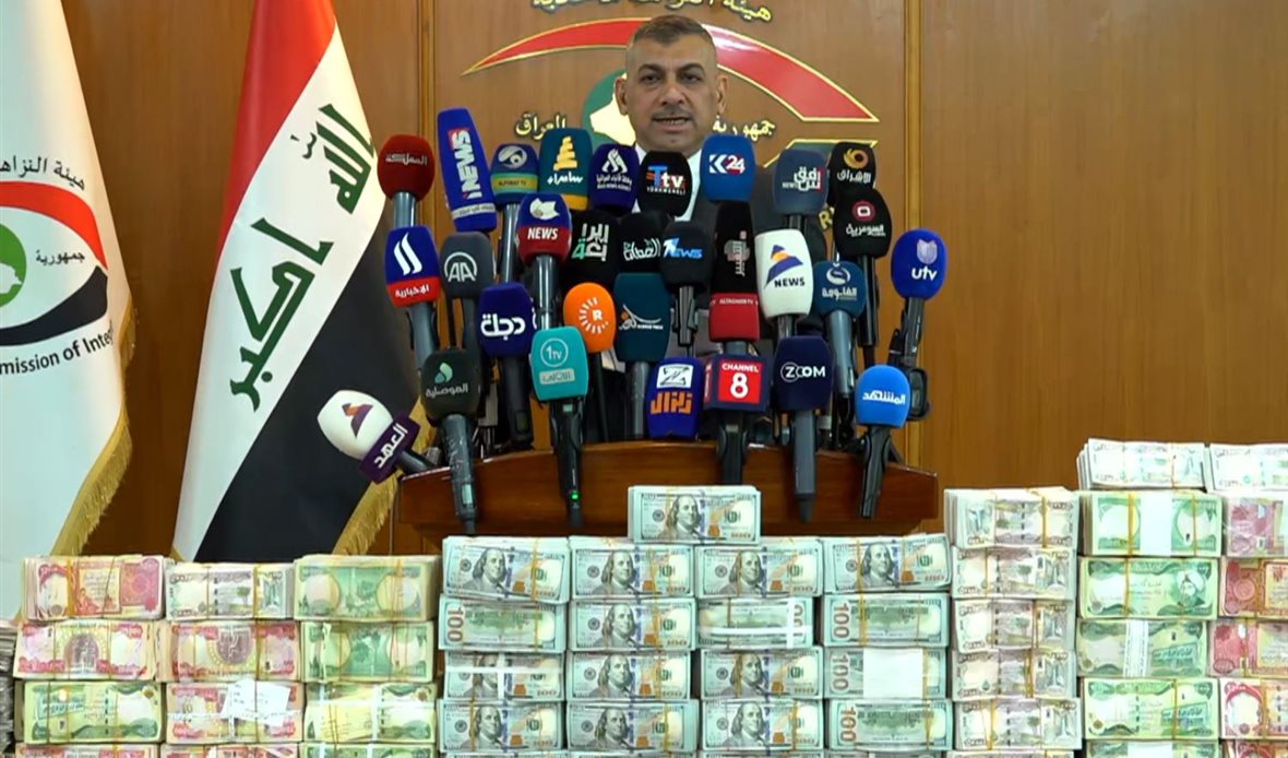قناة عدن المستقلة AIC HDTV