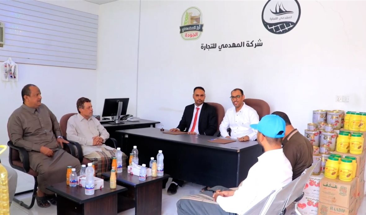 قناة عدن المستقلة AIC HDTV