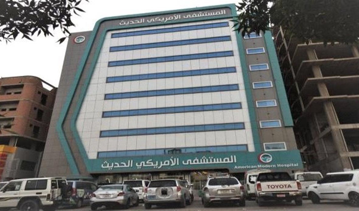 قناة عدن المستقلة AIC HDTV