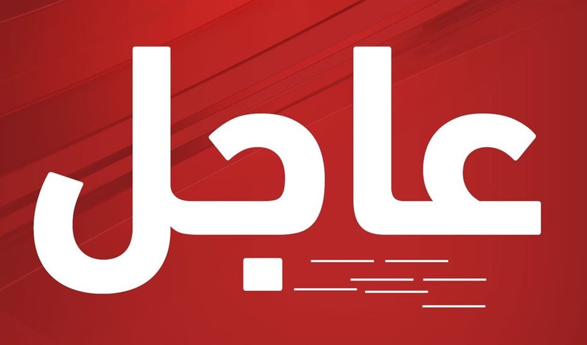 قناة عدن المستقلة AIC HDTV
