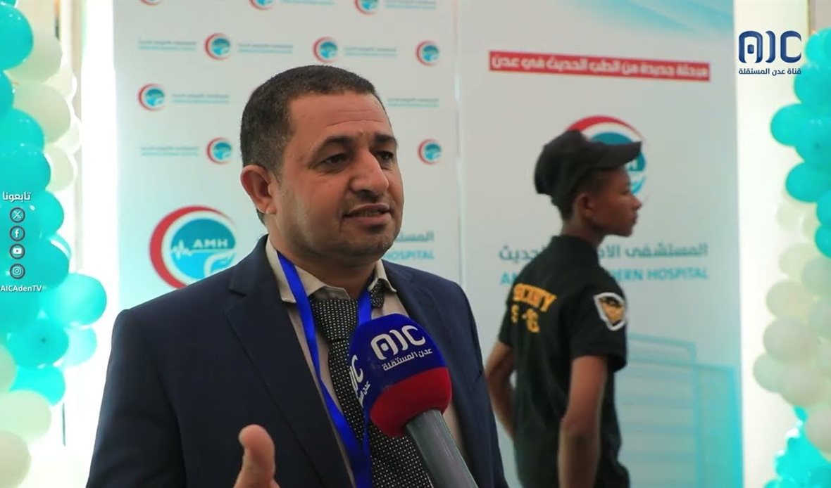 قناة عدن المستقلة AIC HDTV