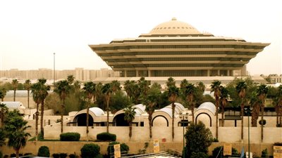 السعودية.. الإعدام لمواطن أدين بخيانة وطنه وتأييده تنظيم القاعدة الإرهابي