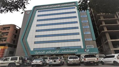 عدن.. المخيم الطبي المجاني للأورام السرطانية يعلن انتهاء التسجيل 