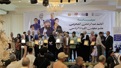 برعاية المحرّمي.. وزارة التربية تكرّم العشرة المؤهلين إلى مسابقة تحدي القراءة العربي