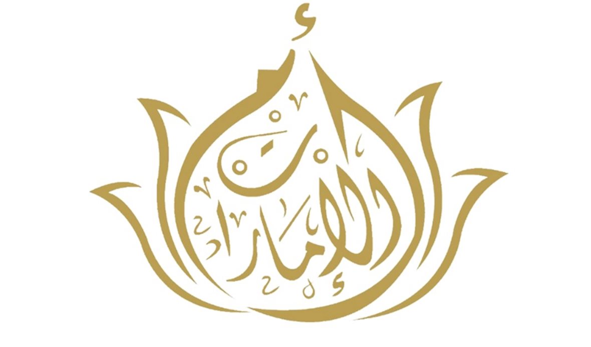 قناة عدن المستقلة AIC HDTV