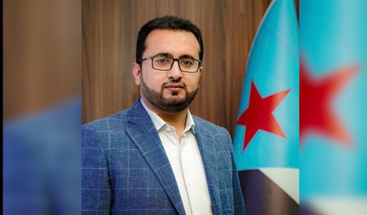 قناة عدن المستقلة AIC HDTV