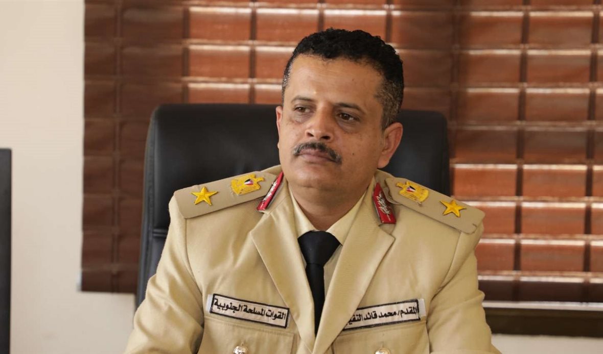 المقدم محمد النقيب