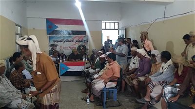 مشايخ وأعيان مديرية سباح يعلنون رفضهم لبيان السويداء 