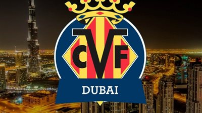 فياريال يختار الإمارات وجهة لأول أكاديمية له في المنطقة