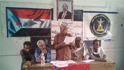 انتقالي الوضيع يقف أمام مستجدات الاوضاع السياسية والعسكرية في الجنوب