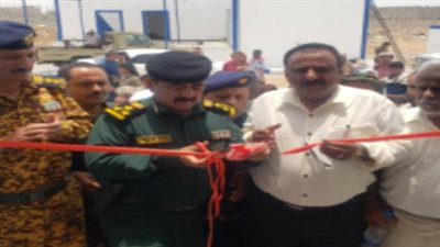 بتمويل إماراتي.. افتتاح مبنى شرطة مديرية ميفعة الجديد 