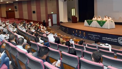 شرطة دبي تُنظم مُلتقى «أمن المجمعات السكنية»