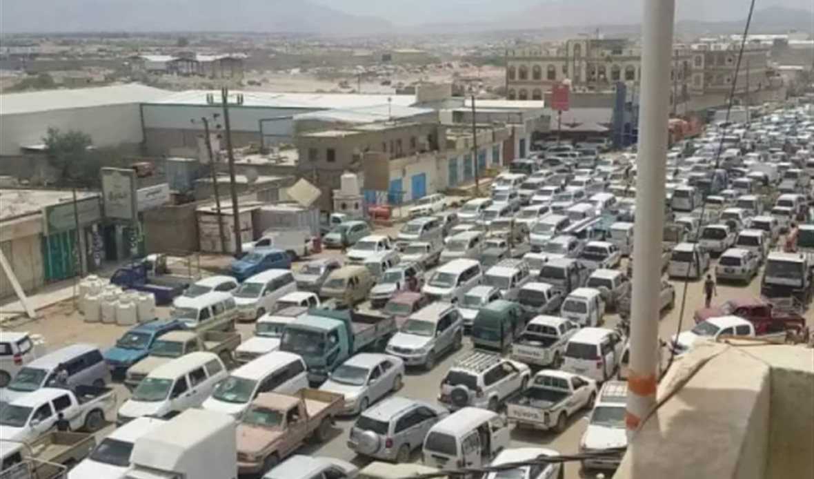  قناة عدن المستقلة AIC HDTV