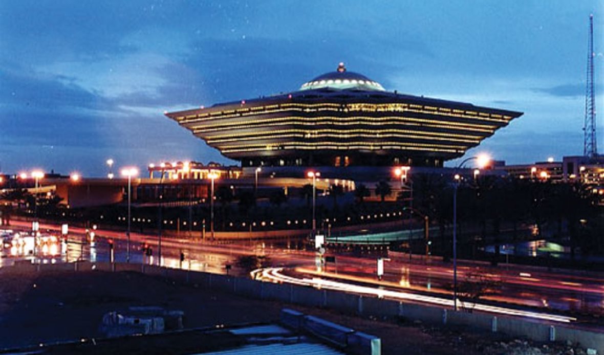  قناة عدن المستقلة AIC HDTV