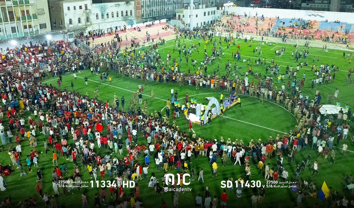  قناة عدن المستقلة AIC HDTV