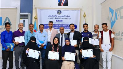 هيئة التدريب والتأهيل تختتم دورة تدريبية حول الاتجاهات الحديثة لإعداد التقارير الإخبارية في الإذاعة والتلفزيون