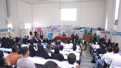 رابطة جراحي العظام الجنوبية تنظم فعاليات اليوم العلمي الرابع بالعاصمة عدن 