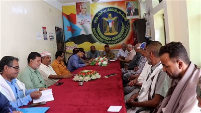 انتقالي الضالع يعقد لقاءً موسعاً مع قيادات المجلس واللجان المجتمعية بالمحافظة