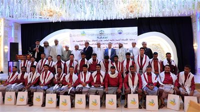 العاصمة عدن تزف 54 عريسا وعروساً في مهرجان واحتفال بهيج 