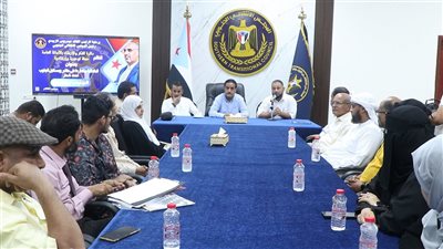 تدشين حملة توعوية وإرشادية حول المناطقية وخطرها على حاضر ومستقبل الجنوب 