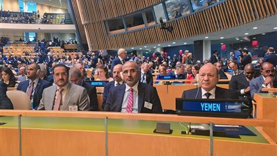 الرئيس الزُبيدي يشارك في الجلسة الافتتاحية للدورة 79 للجمعية العامة للأمم المتحدة