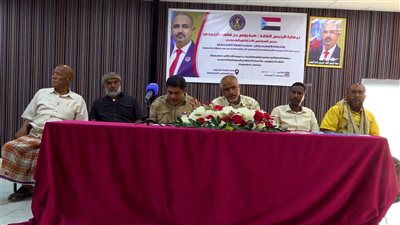 لقاء بحضرموت يحذر من محاولة السيطرة على مواقع الإنزال السمكي