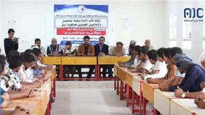 صحافيو وإعلاميو المنطقة الوسطى بأبين: لا بد من توحيد الكلمة وتعزيز وحدة الصف